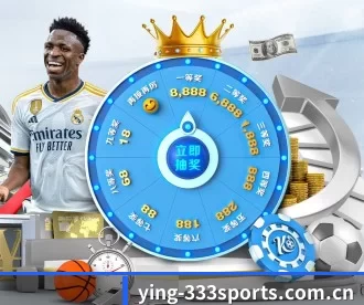 ying-333sports.com.cn APP 深度功能